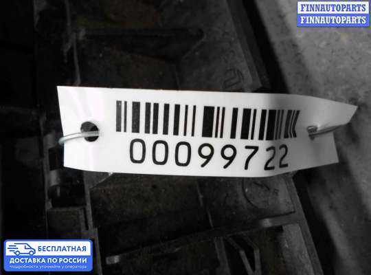 Блок предохранителей на Ford Explorer V (U502)