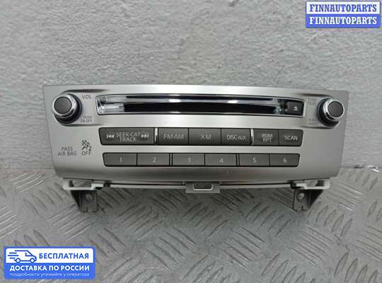 Магнитола на Infiniti JX/QX60 (L50)