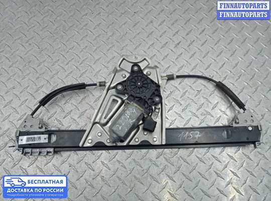 Стеклоподъемник электрический на Mercedes-Benz S (W220)