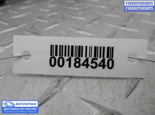 Ограничитель двери на Audi A6 (C7)