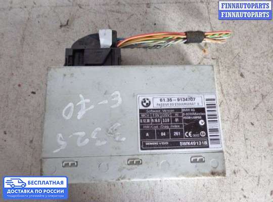 ЭБУ салона (Блок комфорта) на BMW X5 (E70)