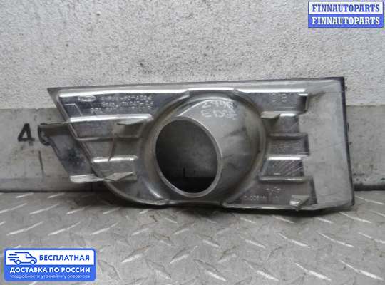 Решетка (заглушка) бампера на Ford Edge (CD3)