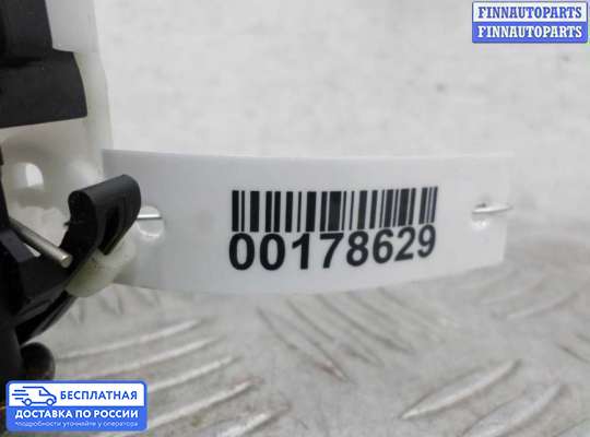 Замок боковой двери на Chevrolet Cruze I (J300)