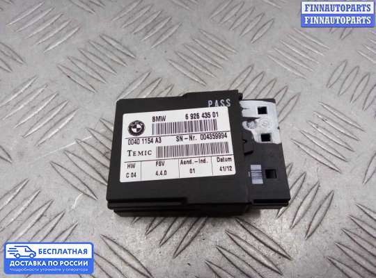 Блок управления (переключатель) сидений на BMW X5 (E70)
