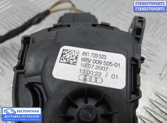 Педальный узел (педаль) на Audi A6 (C6)