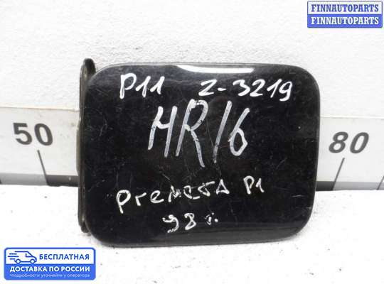 Лючок бензобака на Nissan Primera (P11)