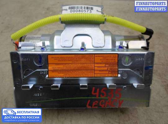 Подушка безопасности пассажира (AirBag) на Subaru Legacy V (BM, BR)