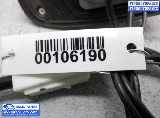Антенна на Suzuki XL7 II
