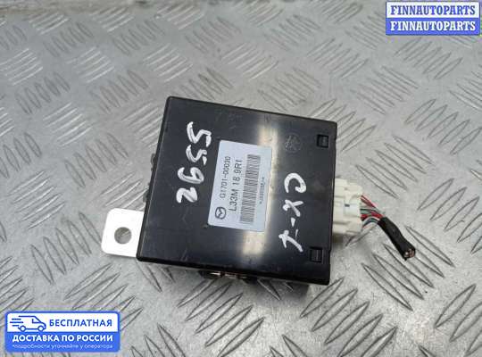 ЭБУ прочее на Mazda CX-7