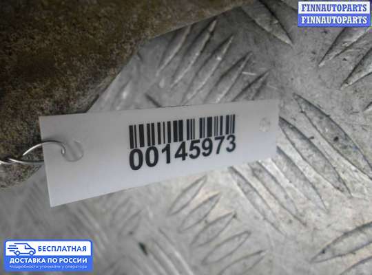 Кронштейн ДВС (лапа) на Land Rover Discovery III