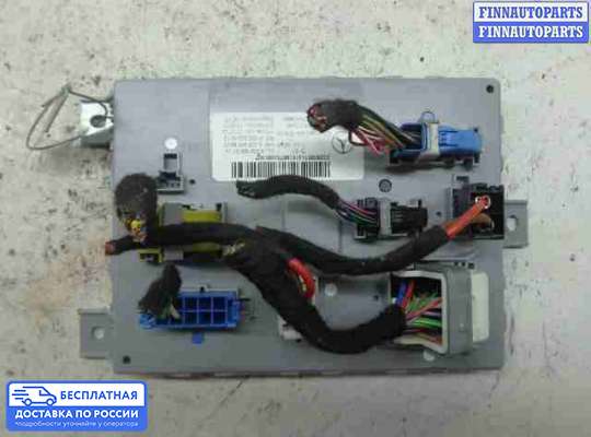 ЭБУ прочее на Mercedes-Benz S (W222)