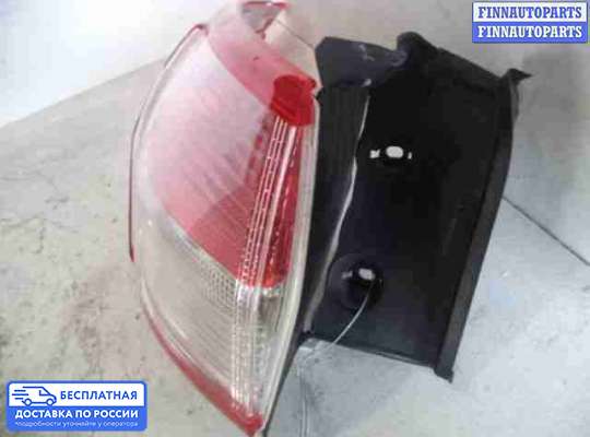 Фонарь задний на Ford Kuga II