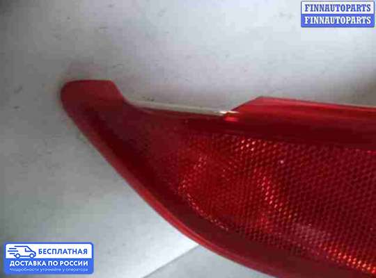 Фонарь задний на Ford Kuga II