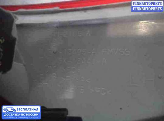 Фонарь задний на Ford Kuga II