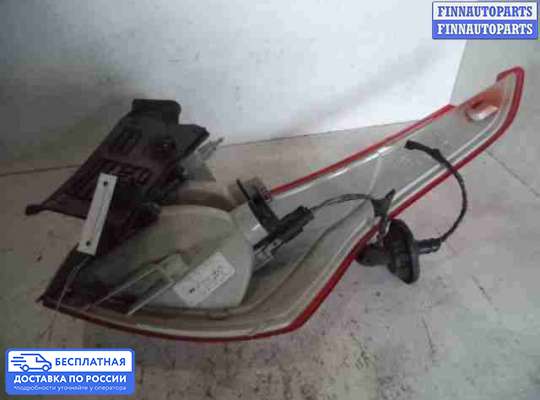 Фонарь задний на Ford Kuga II