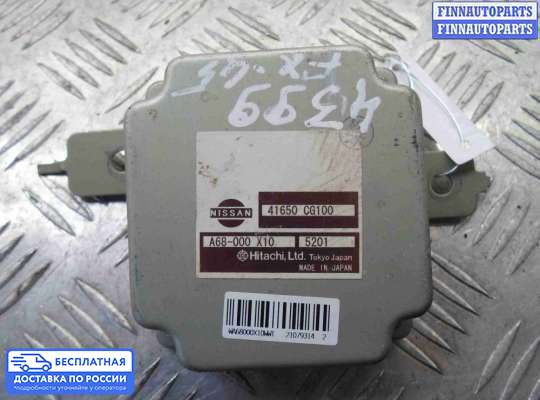 ЭБУ прочее на Infiniti FX I (S50)