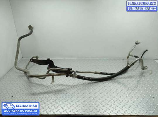 Трубка кондиционера на Dodge RAM IV (DS/DJ)