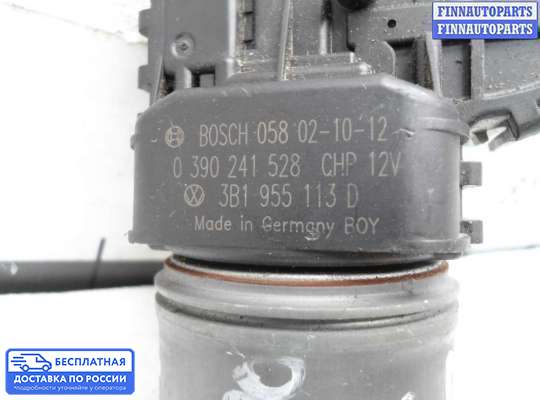 Моторчик дворников (стеклоочистителя) на Volkswagen Passat B5+ (3B, GP)