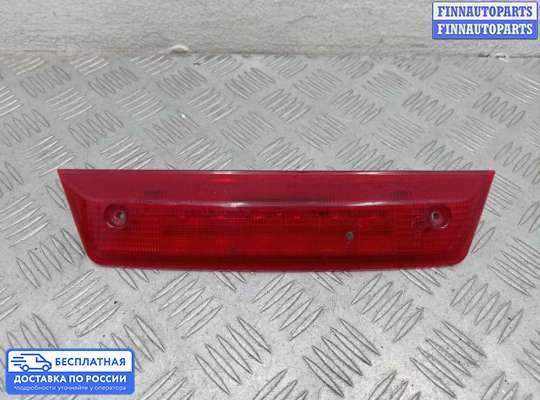 Фонарь (стоп-сигнал) центральный на Dodge Journey