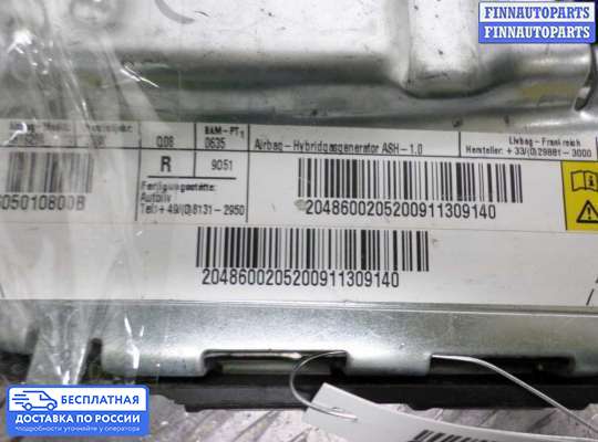 Подушка безопасности (прочее) на Mercedes-Benz GLK (X204)