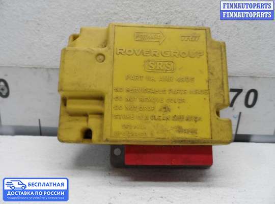 ЭБУ прочее на Land Rover Freelander I