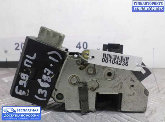 Замок боковой двери на BMW 5 (E39)