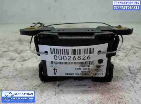 Датчик прочий на Peugeot 4007