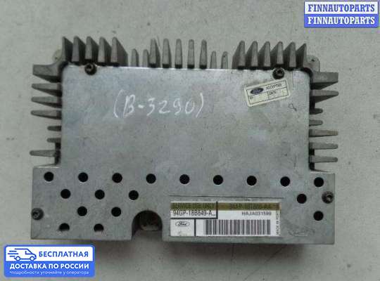 Аудиотехника на Ford Galaxy Mk1 / Mk2 (WGR)