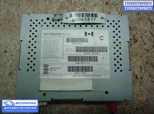 Аудиотехника на Infiniti EX / QX50 (J50)