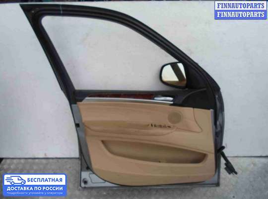 Замок боковой двери на BMW X5 (E70)