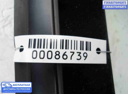 Замок боковой двери на BMW X5 (E70)