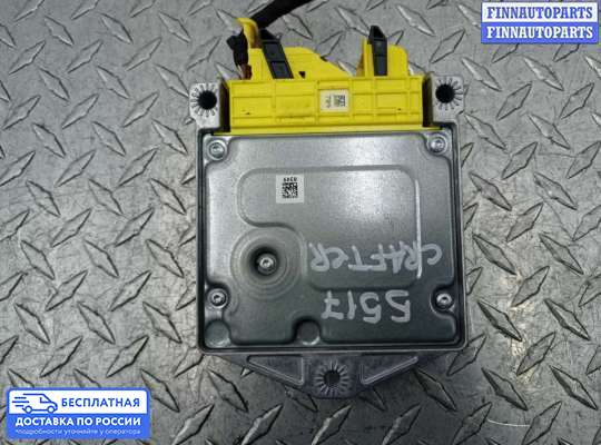 ЭБУ AIRBAG (электронный блок управления подушками безопасности) на Volkswagen Crafter I (2E)