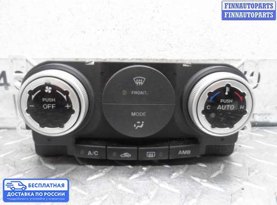 Блок управления печкой на Mazda CX-7