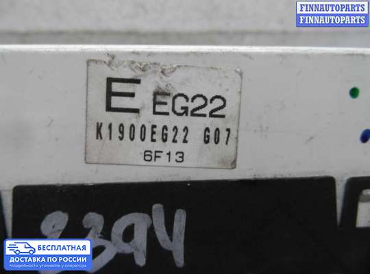 Блок управления печкой на Mazda CX-7