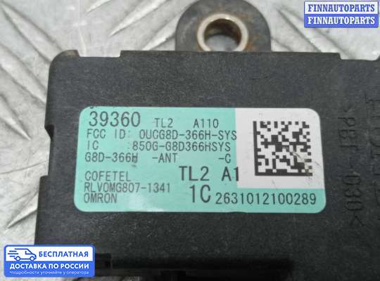 Датчик прочий на Honda Pilot II (YF3,YF4)