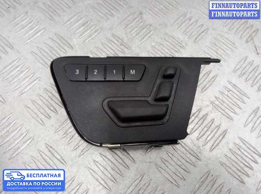 Блок управления (переключатель) сидений на Mercedes-Benz E (W212)