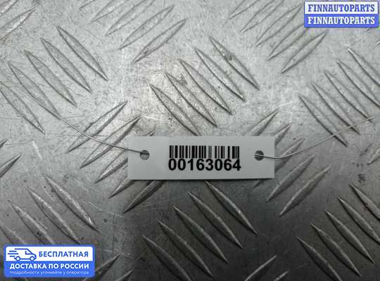 ЭБУ AIRBAG (электронный блок управления подушками безопасности) на Infiniti JX/QX60 (L50)