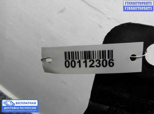 Блок предохранителей на Jaguar XF I (X250)