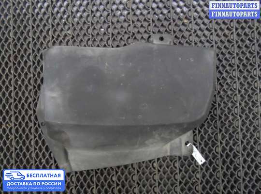 Блок предохранителей на Jaguar XF I (X250)