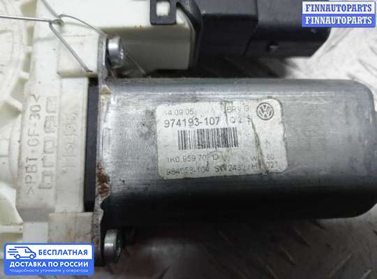 Стеклоподъемник электрический на Volkswagen Jetta V (1K)