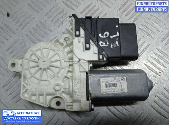 Стеклоподъемник электрический на Volkswagen Jetta V (1K)