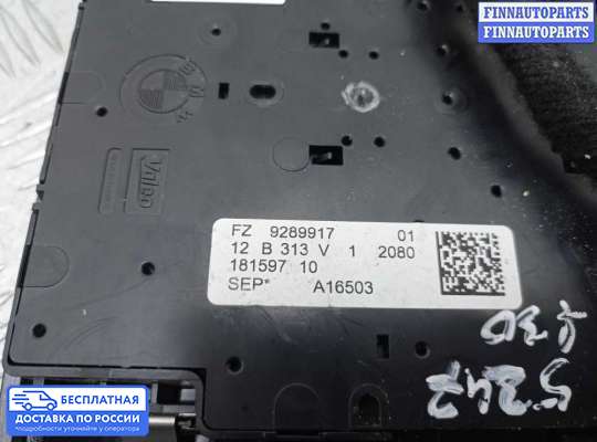 Фонарь салона (плафон) на BMW 3 (F30/F31)
