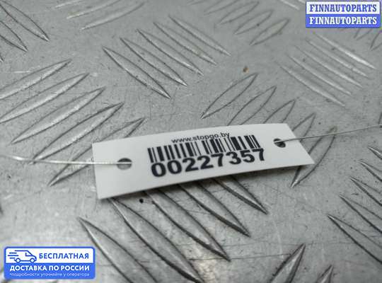 Переключатель света на Volkswagen Jetta VI (1B)