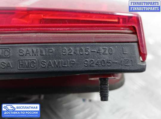 Фонарь крышки багажника на Hyundai Santa Fe III (DM, NC)