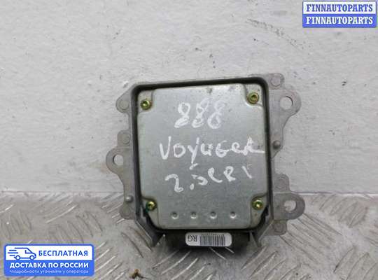 ЭБУ AIRBAG (электронный блок управления подушками безопасности) на Chrysler Voyager IV (RG)