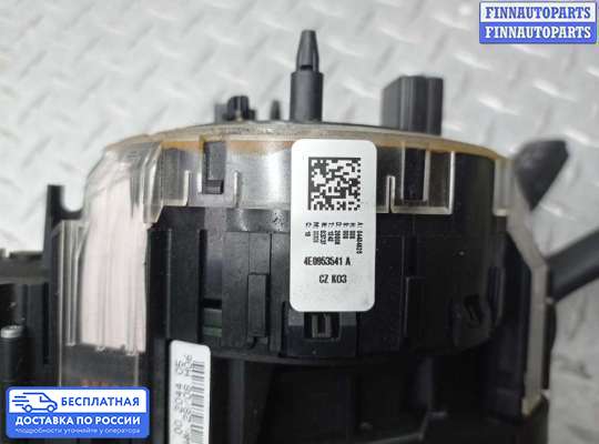 Подрулевой переключатель на Audi A6 (C6)