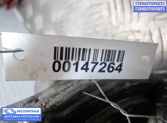 Турбина на Toyota Avensis II (T250)