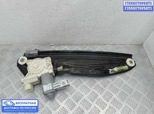 Стеклоподъемник электрический на BMW 7 (E65/E66)