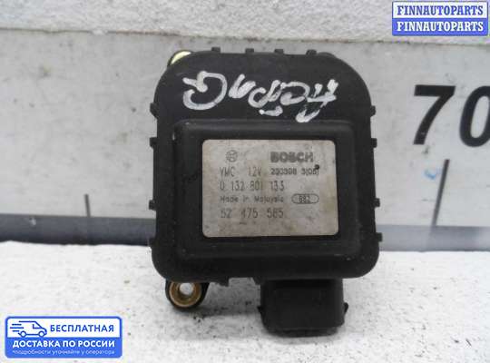 Моторчик заслонки печки на Opel Astra G / Classic