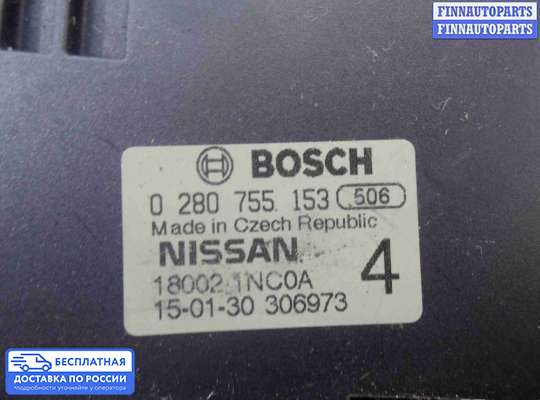 Педальный узел (педаль) на Infiniti Q50 (V37)